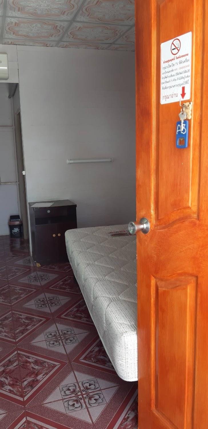 Cover Image for Hotel/room Thoen 5 stars