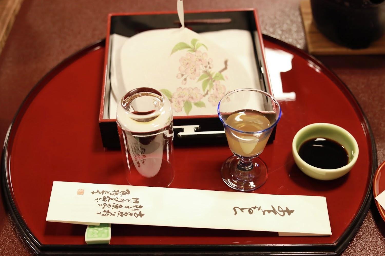 Cover Image for 福寿山魚捨
