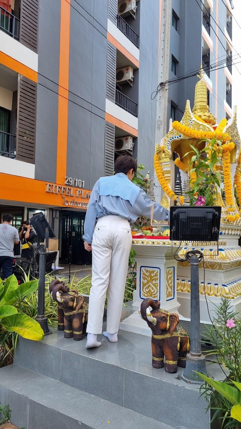 Cover Image for หอพักไอเฟล