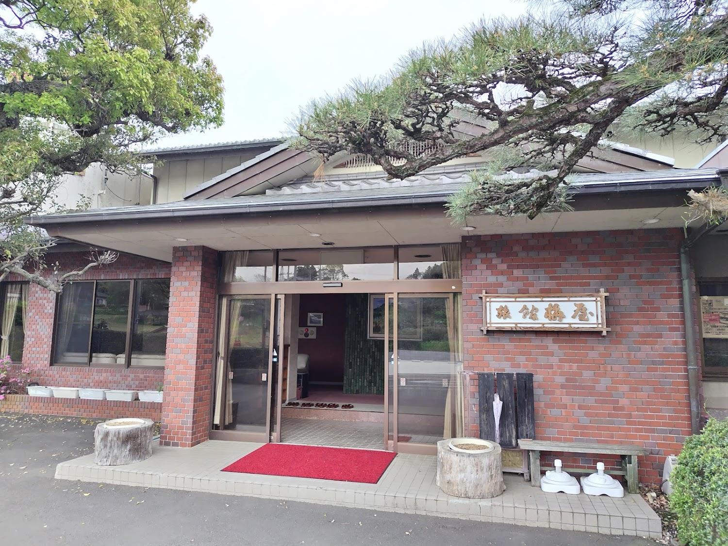Cover Image for 梅屋旅館