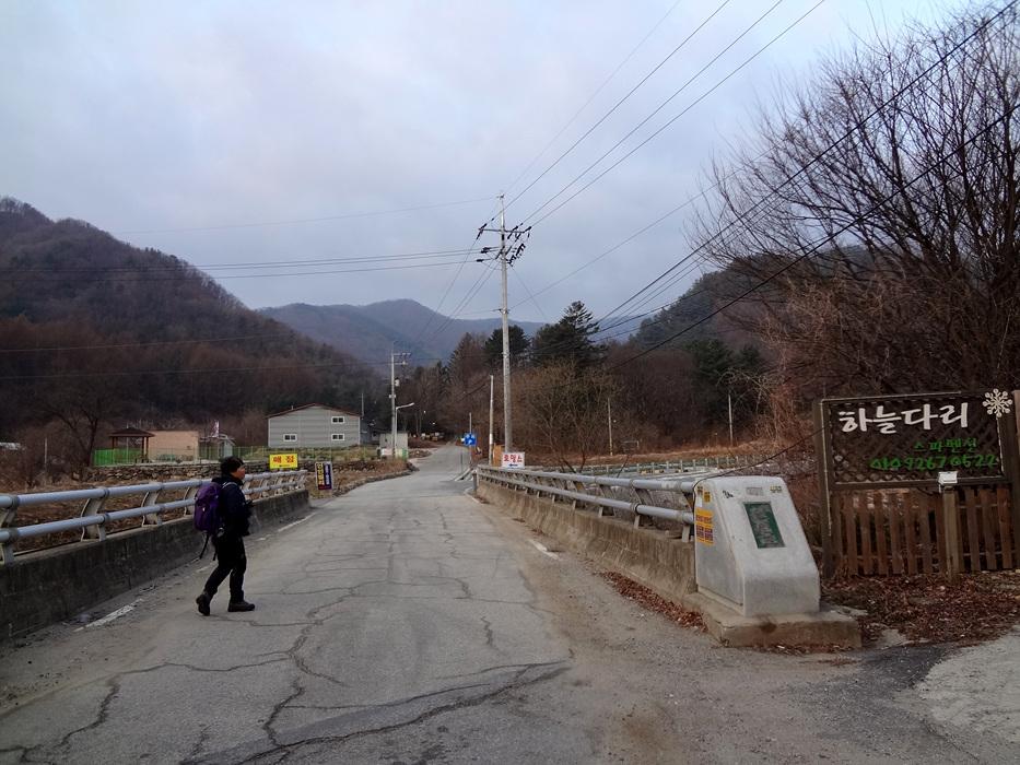 Cover Image for 가평 하늘다리펜션