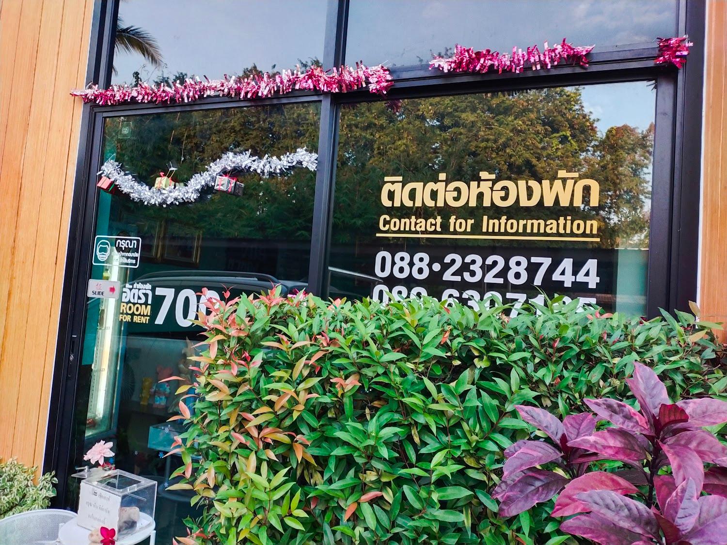 Cover Image for ทาทอง เรสซิเดนซ์ Thathong Residence