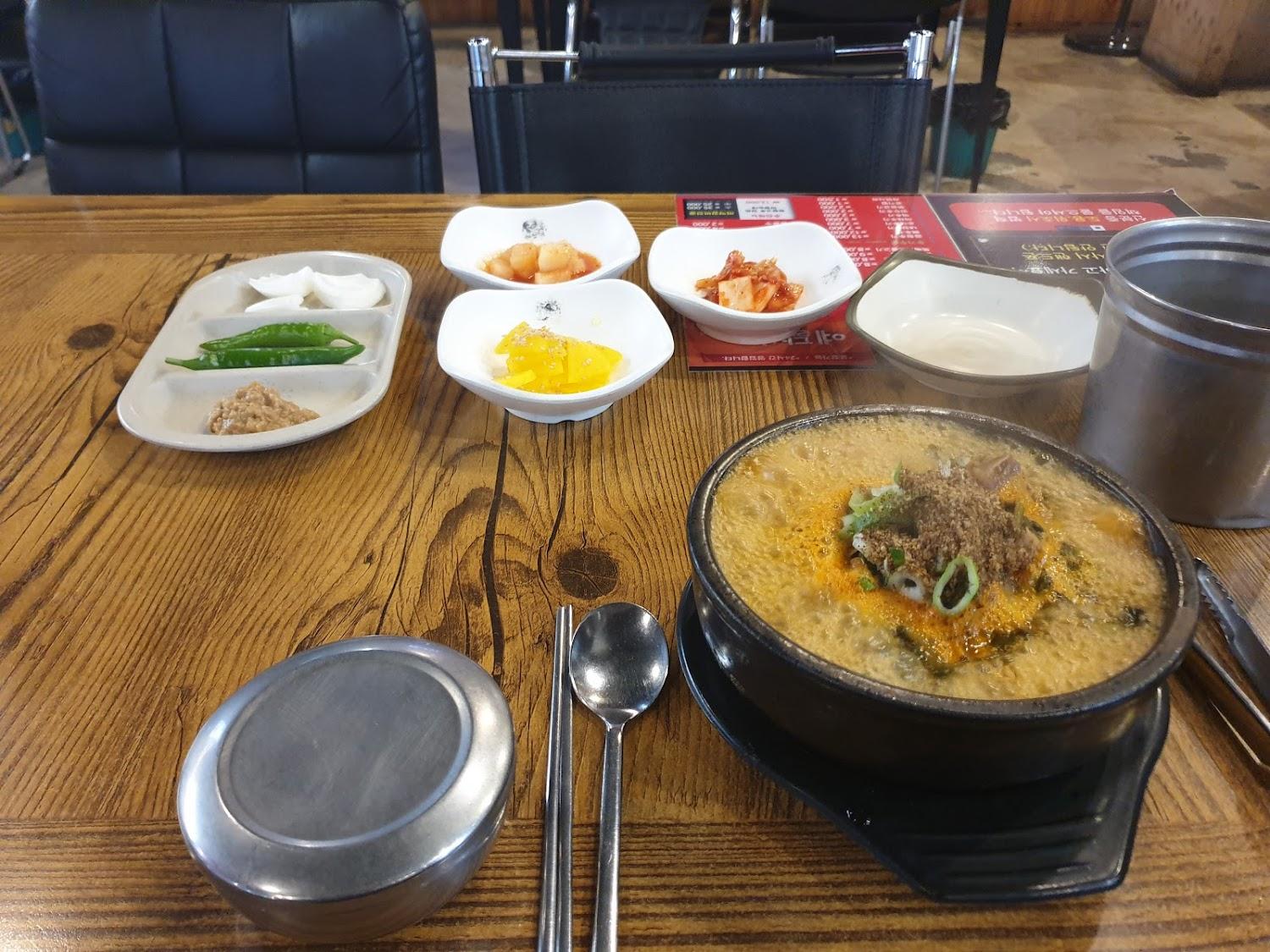 Cover Image for 폭스모텔