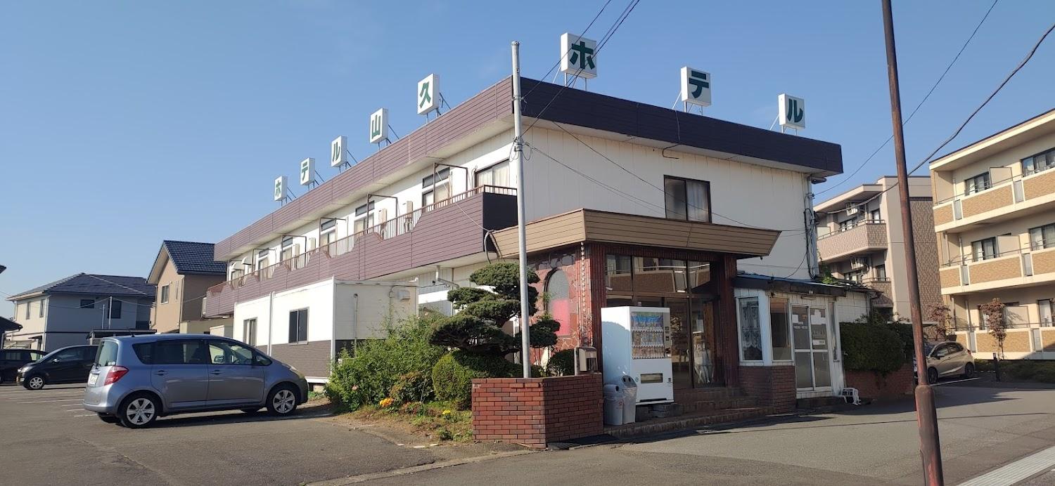 Cover Image for Hotel Sankyu