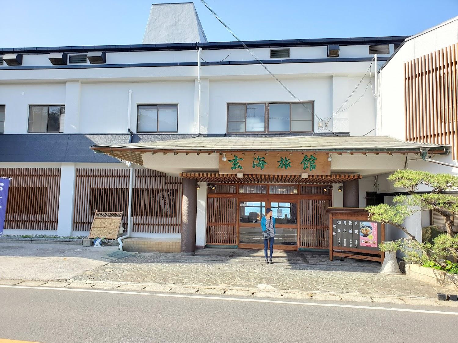 Cover Image for Genkai Ryokan