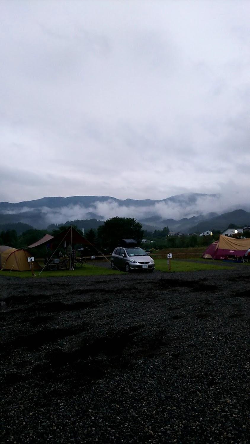 Cover Image for Akari Kawaba Denen Camping Ground