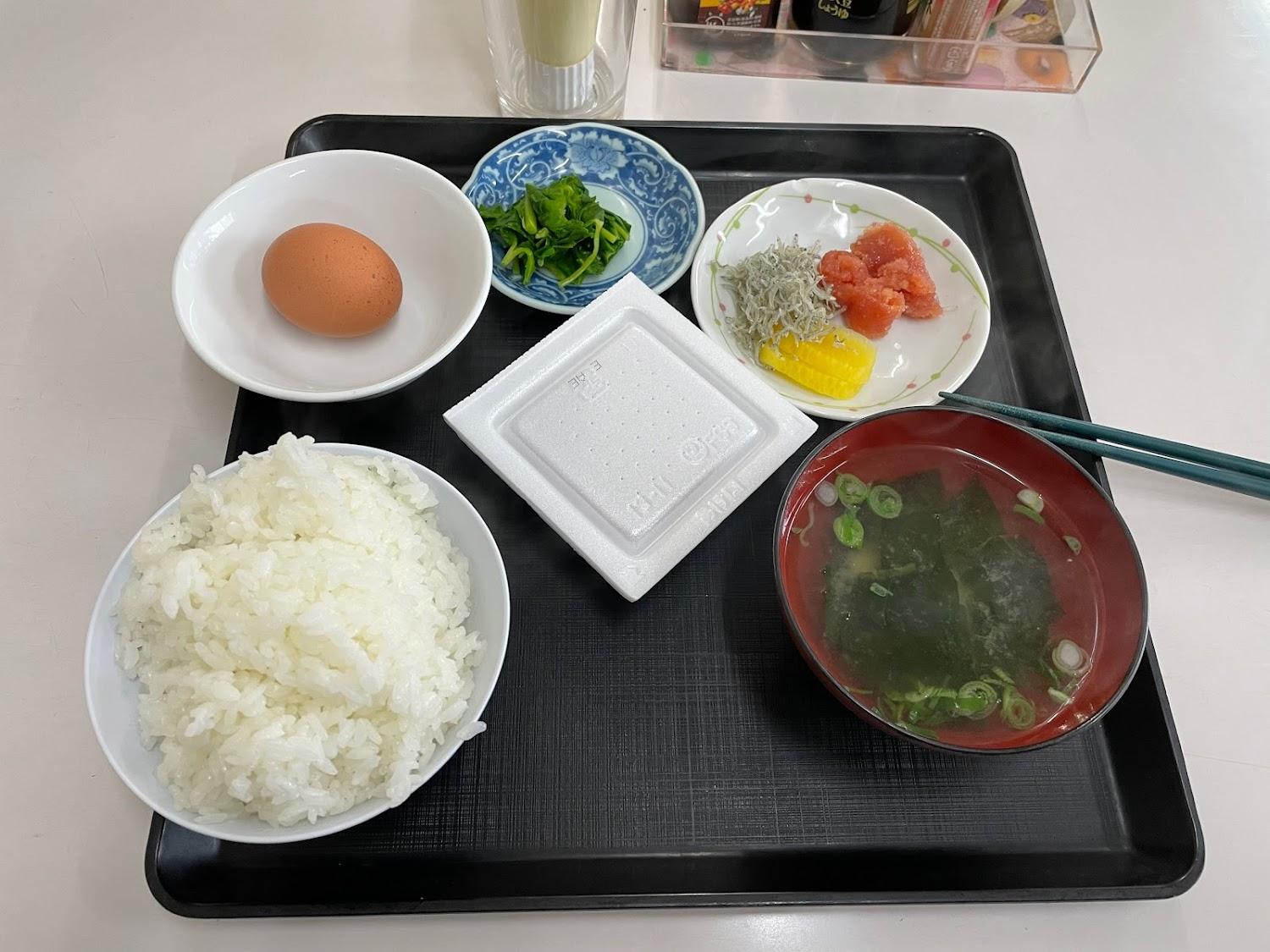 Cover Image for かつら旅館