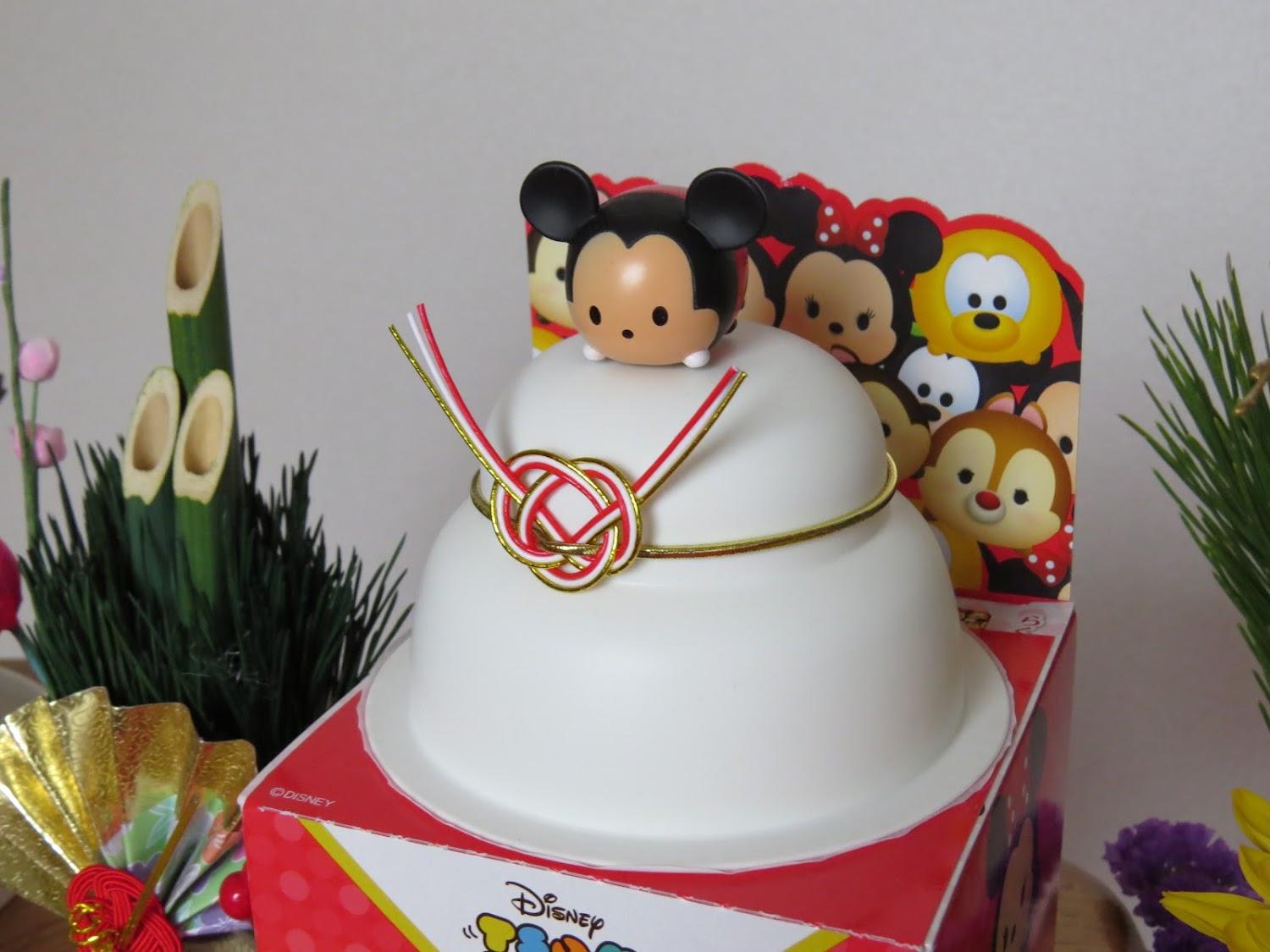 Cover Image for Naruko Yasuragi-so