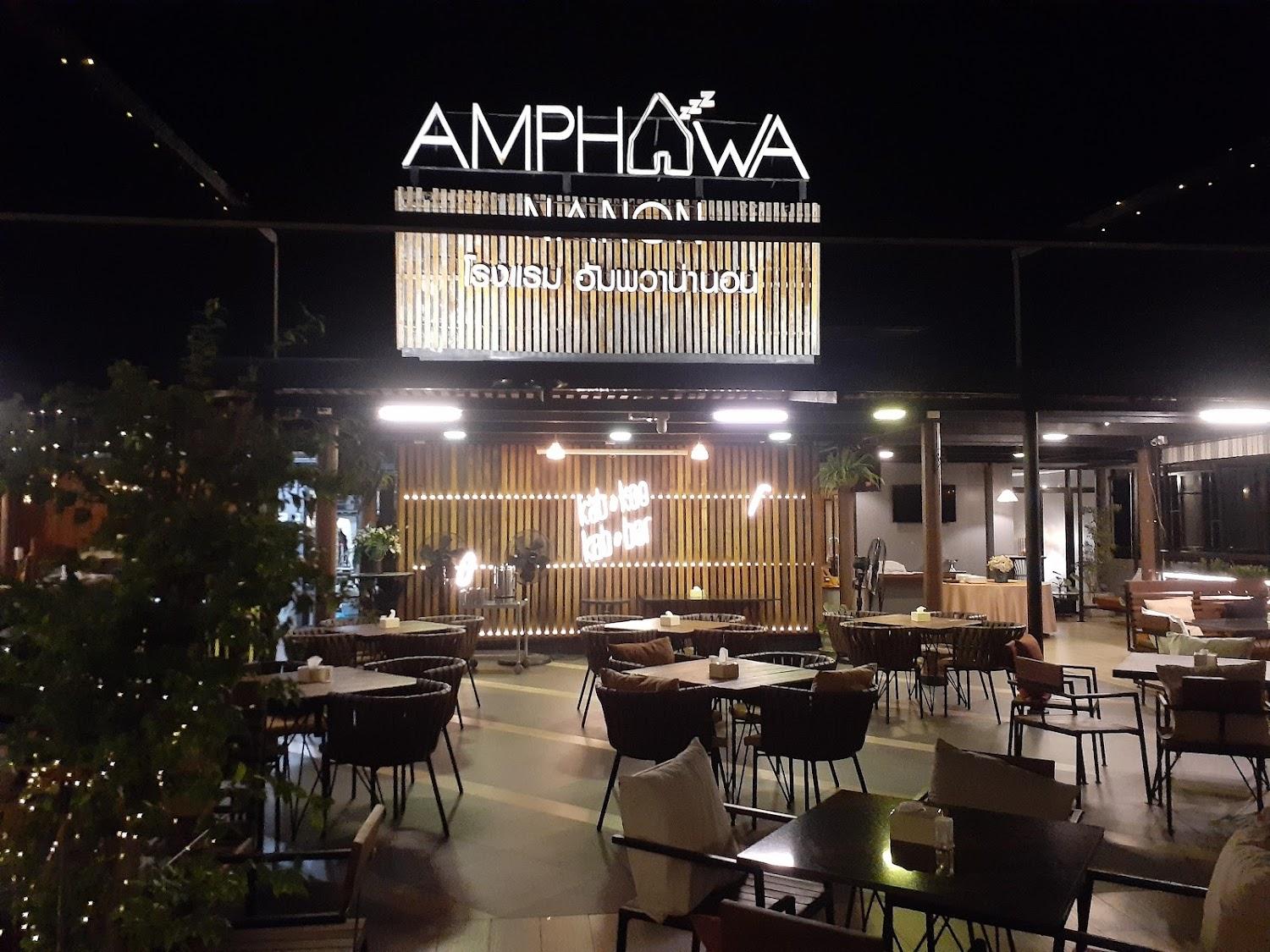 Cover Image for Amphawa Nanon Hotel & Spa