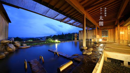 Cover Image for Hotel Taiko