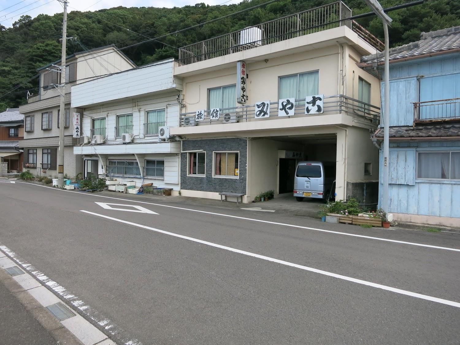 Cover Image for Miyako-so