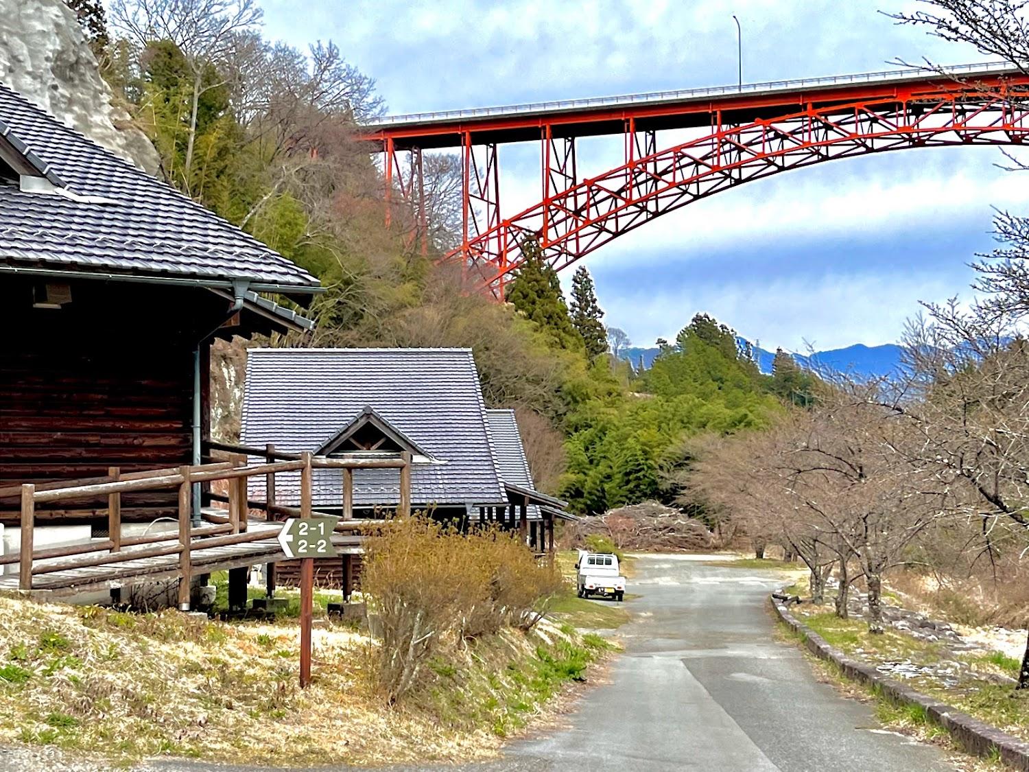 Cover Image for Kajikaso Cottage