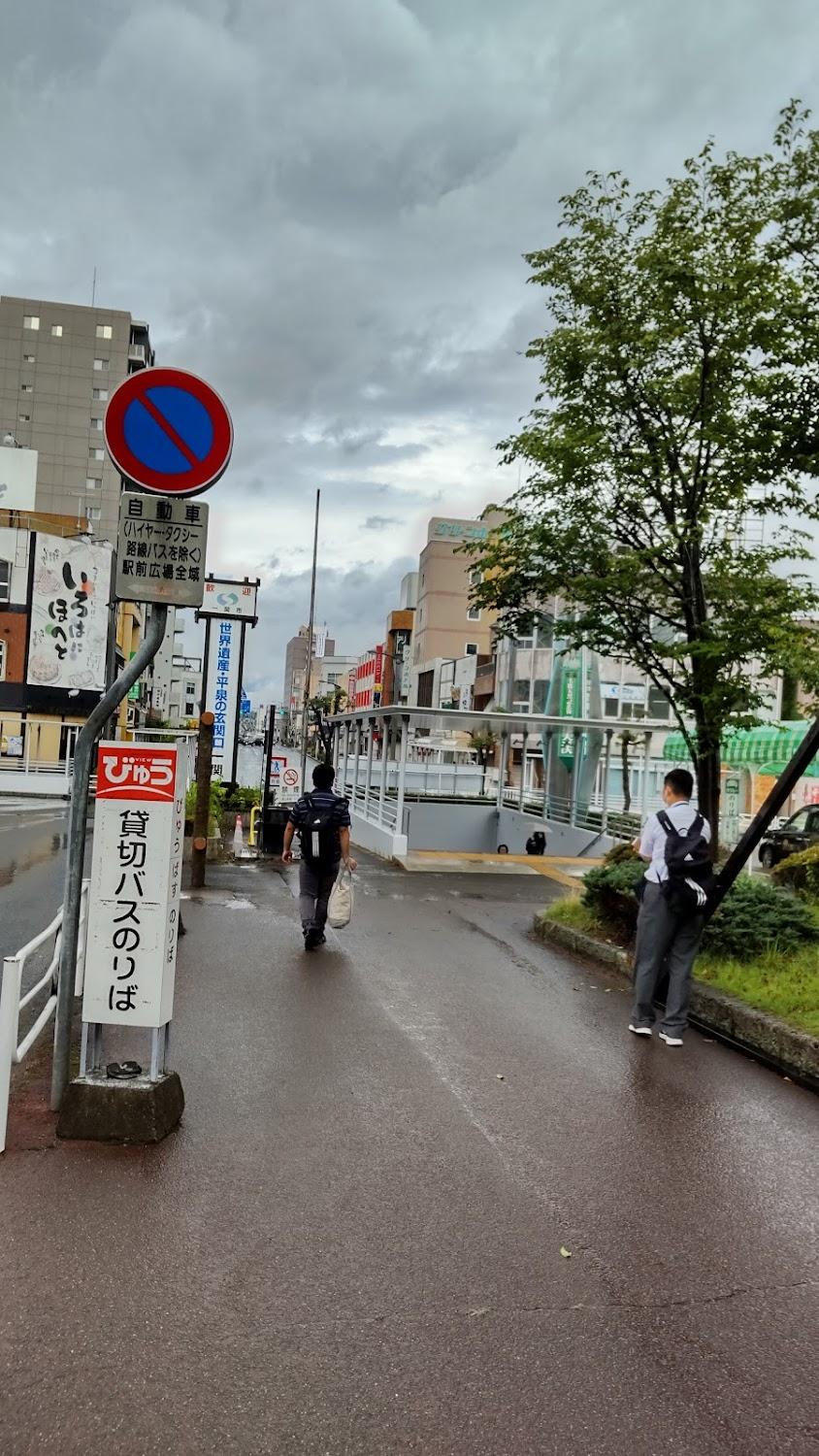 Cover Image for Ichinoseki Green Hotel