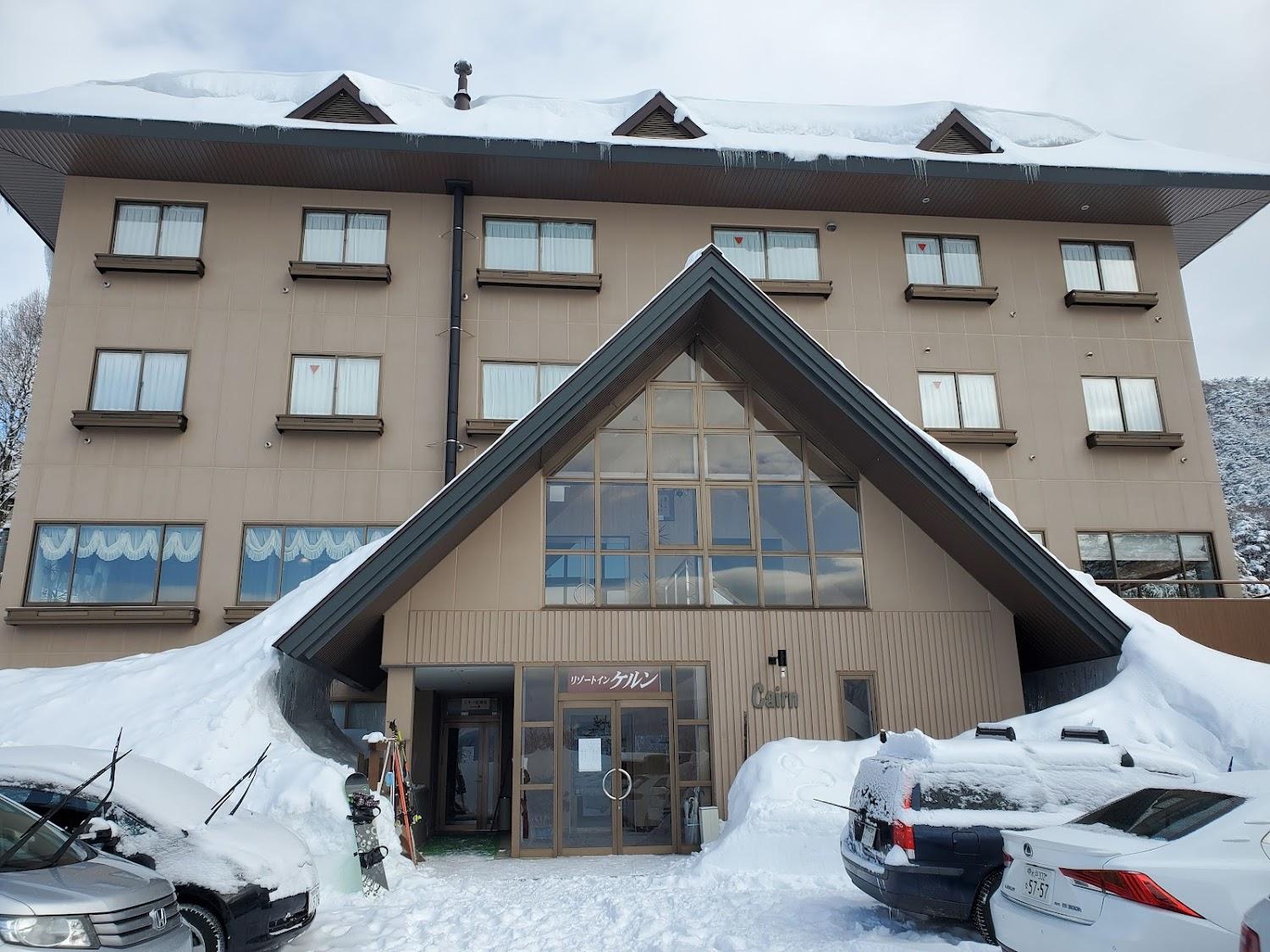 Cover Image for Yomase Onsen Resort Inn Köln