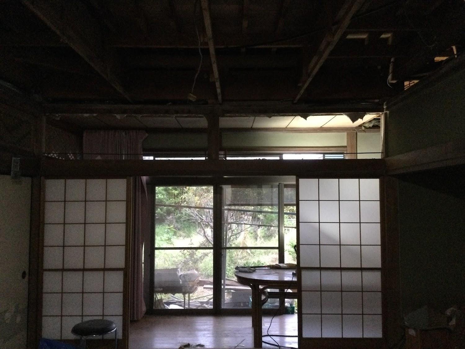 Cover Image for Ichigo-sō