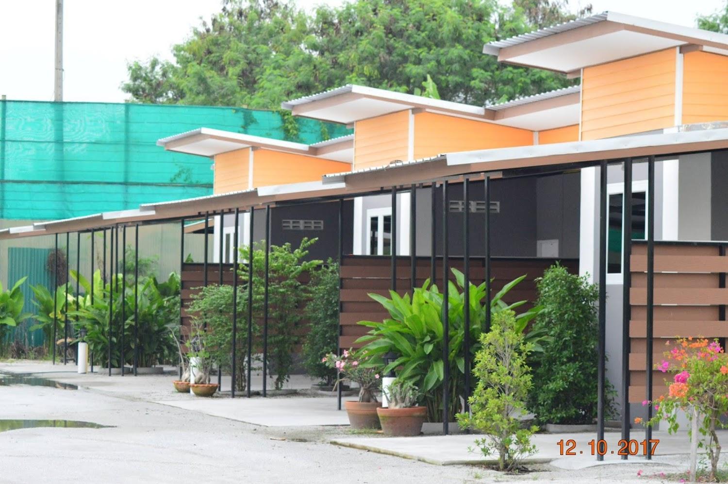 Cover Image for บ้านเติมรัก