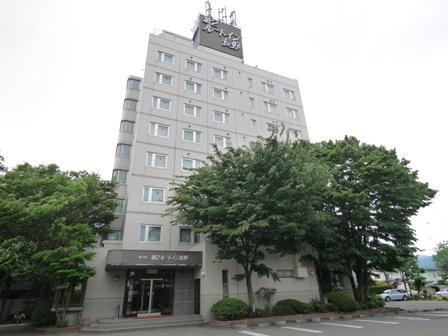 Cover Image for Hotel Route Inn Nagano 2
