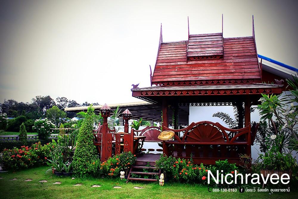 Cover Image for โรงแรม นิชระวี รีสอร์ท