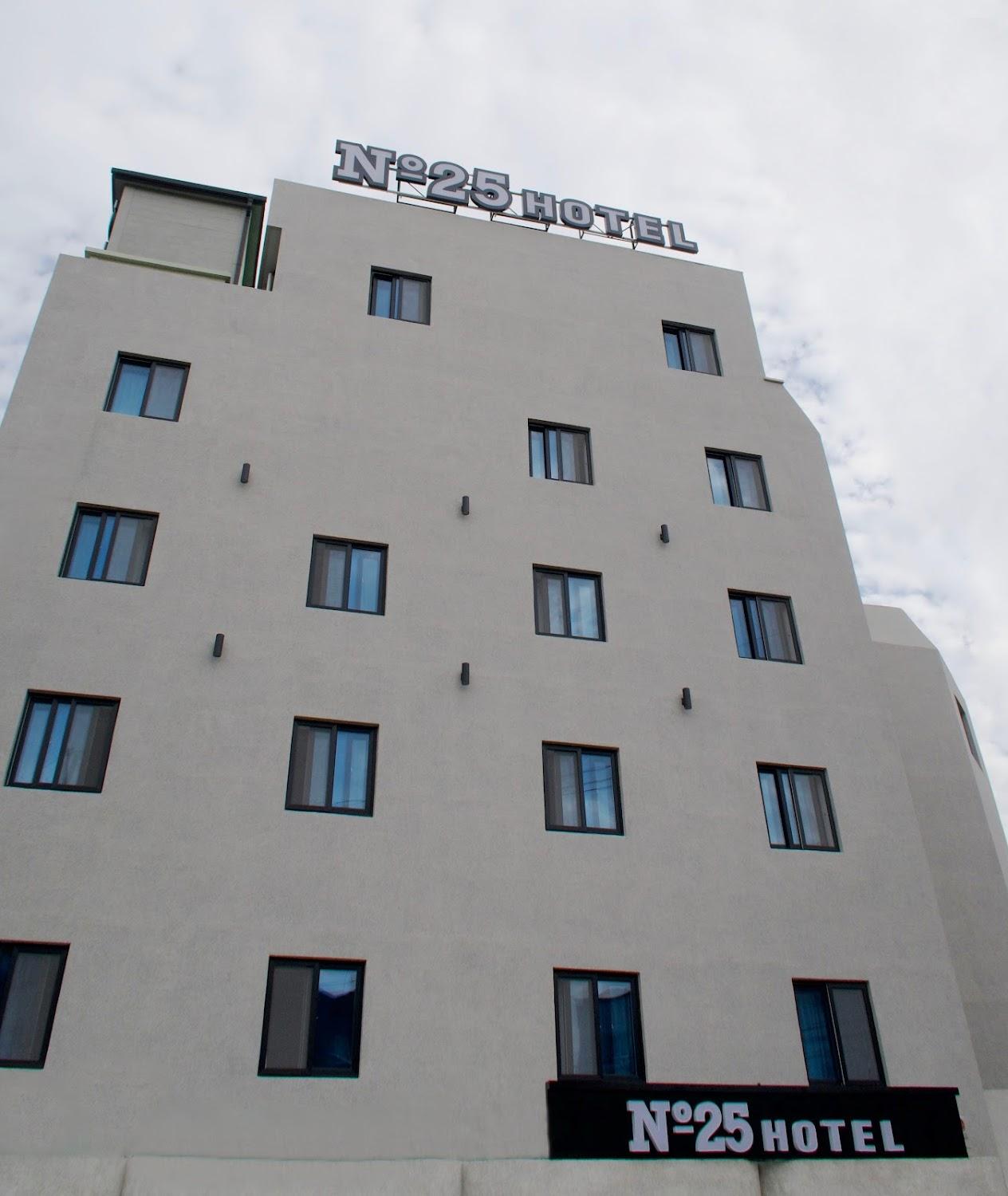 Cover Image for No.25 Hotel
