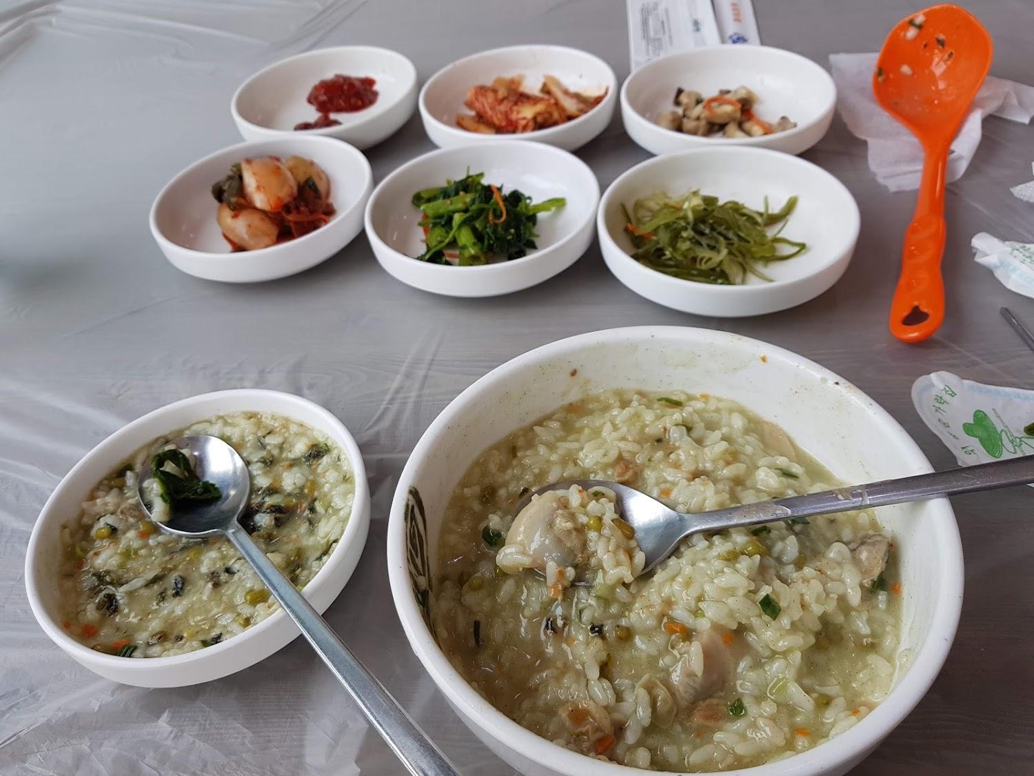 Cover Image for 시드니모텔