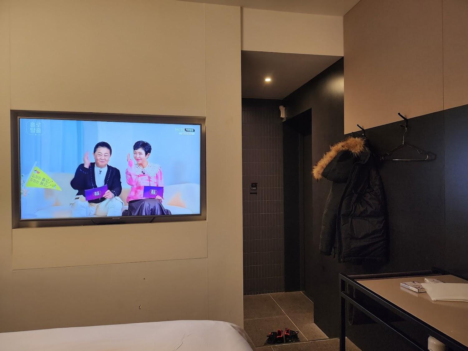 Cover Image for Bangbae Hotel 201