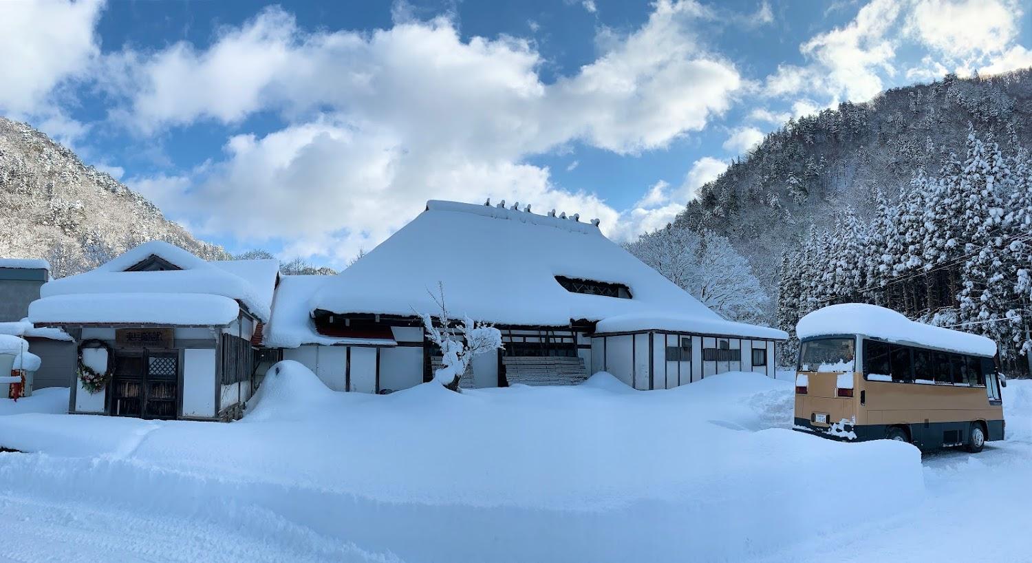Cover Image for Karamatsu Sanso – Tobei Onsen