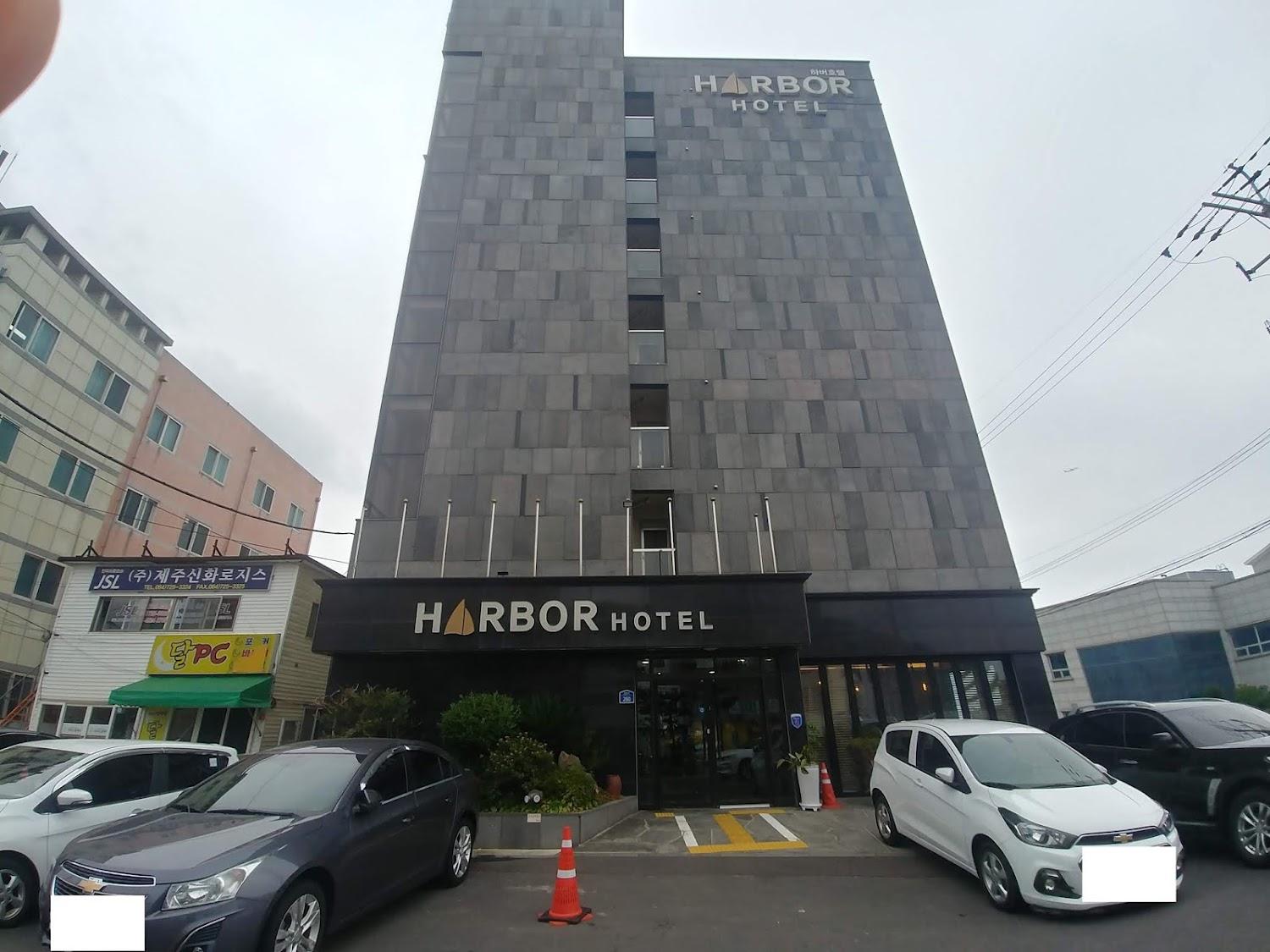 Cover Image for Harbor Hotel
