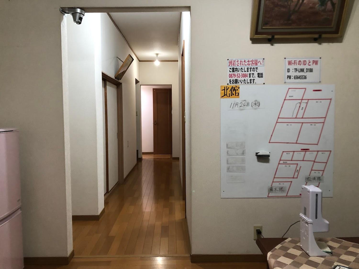Cover Image for 結願の宿 ながお路