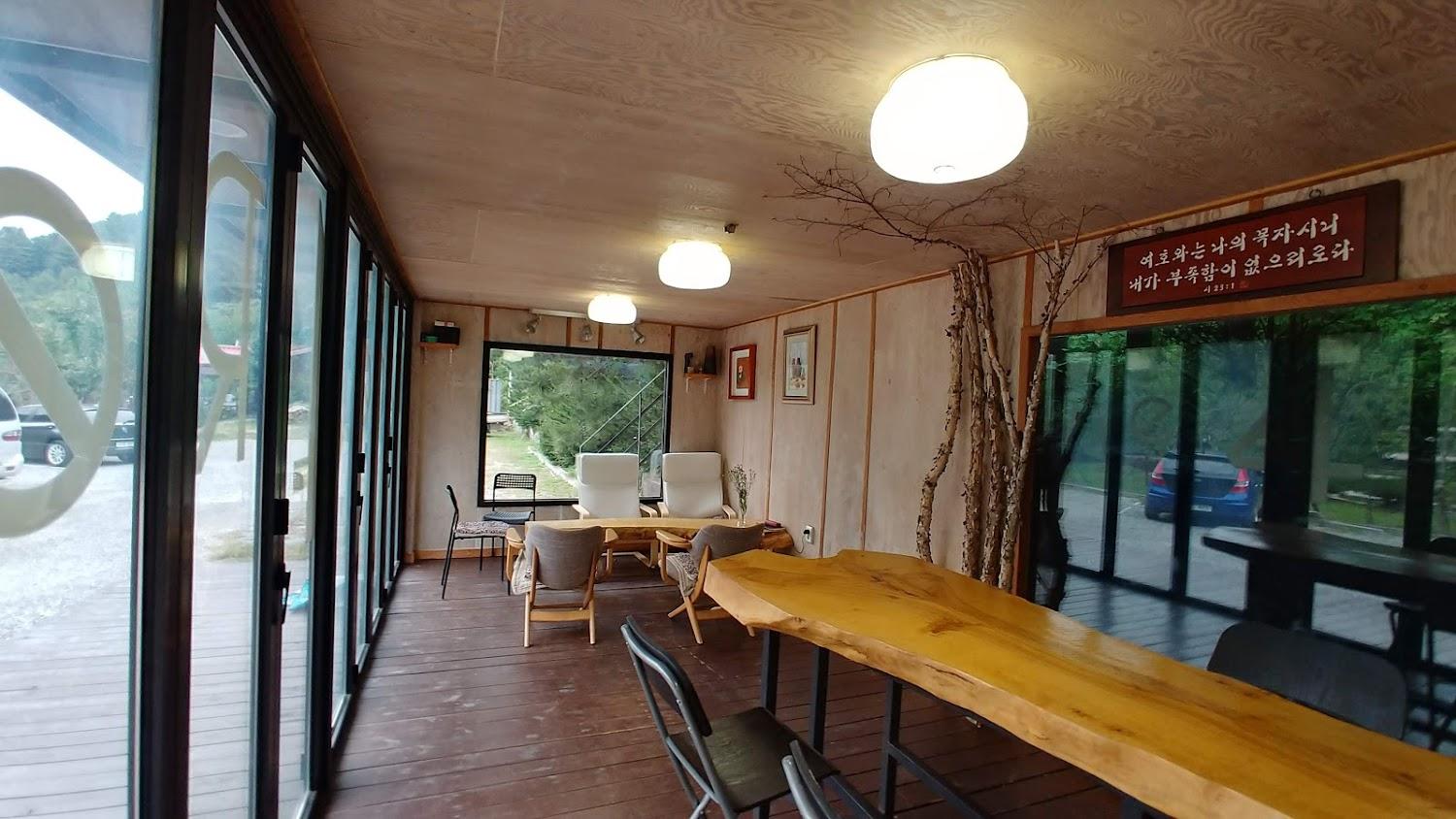 Cover Image for Fine Forest Glamping