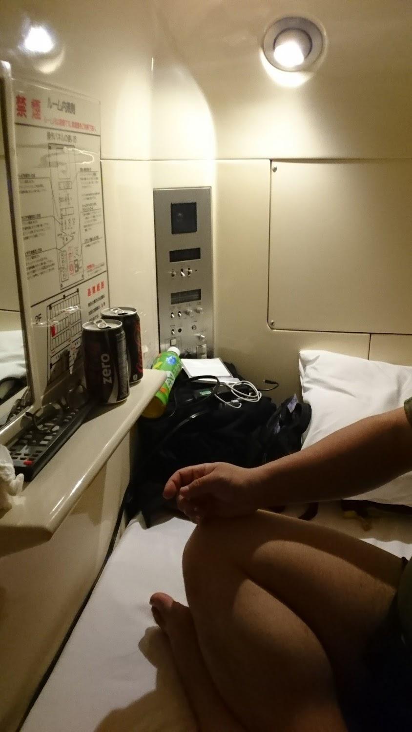 Cover Image for Capsule Inn Akasaka