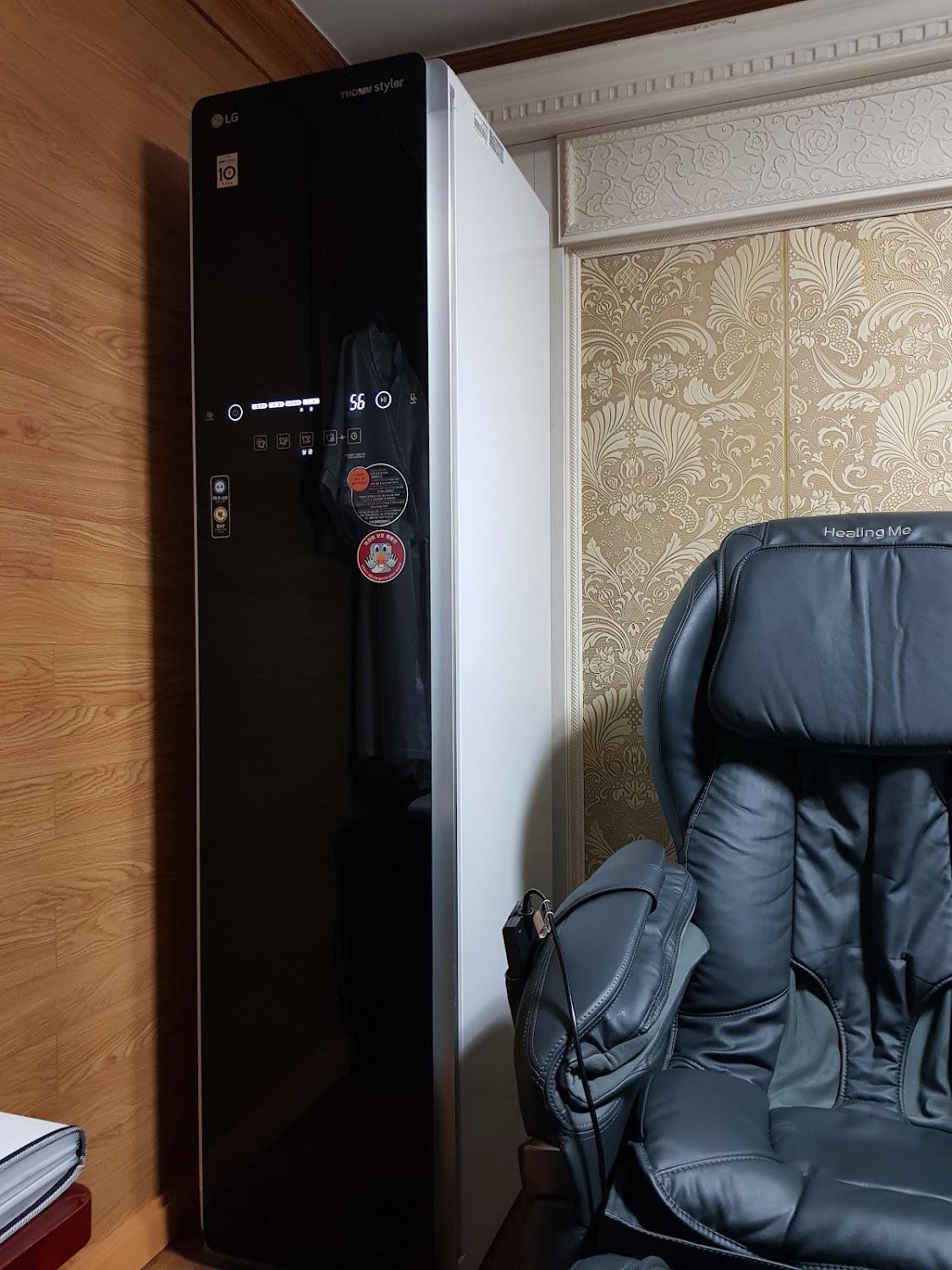 Cover Image for 허니문모텔