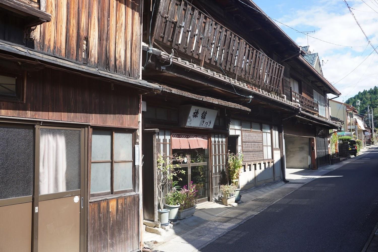 Cover Image for さつき旅館