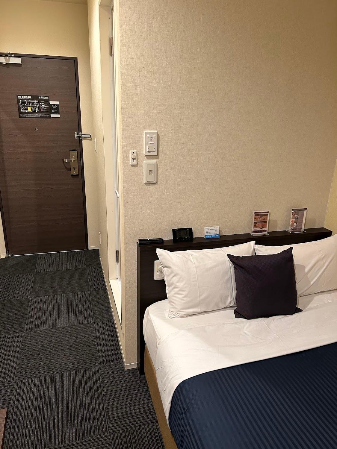 Cover Image for Hotel Livemax Tokyo Ayase Ekimae