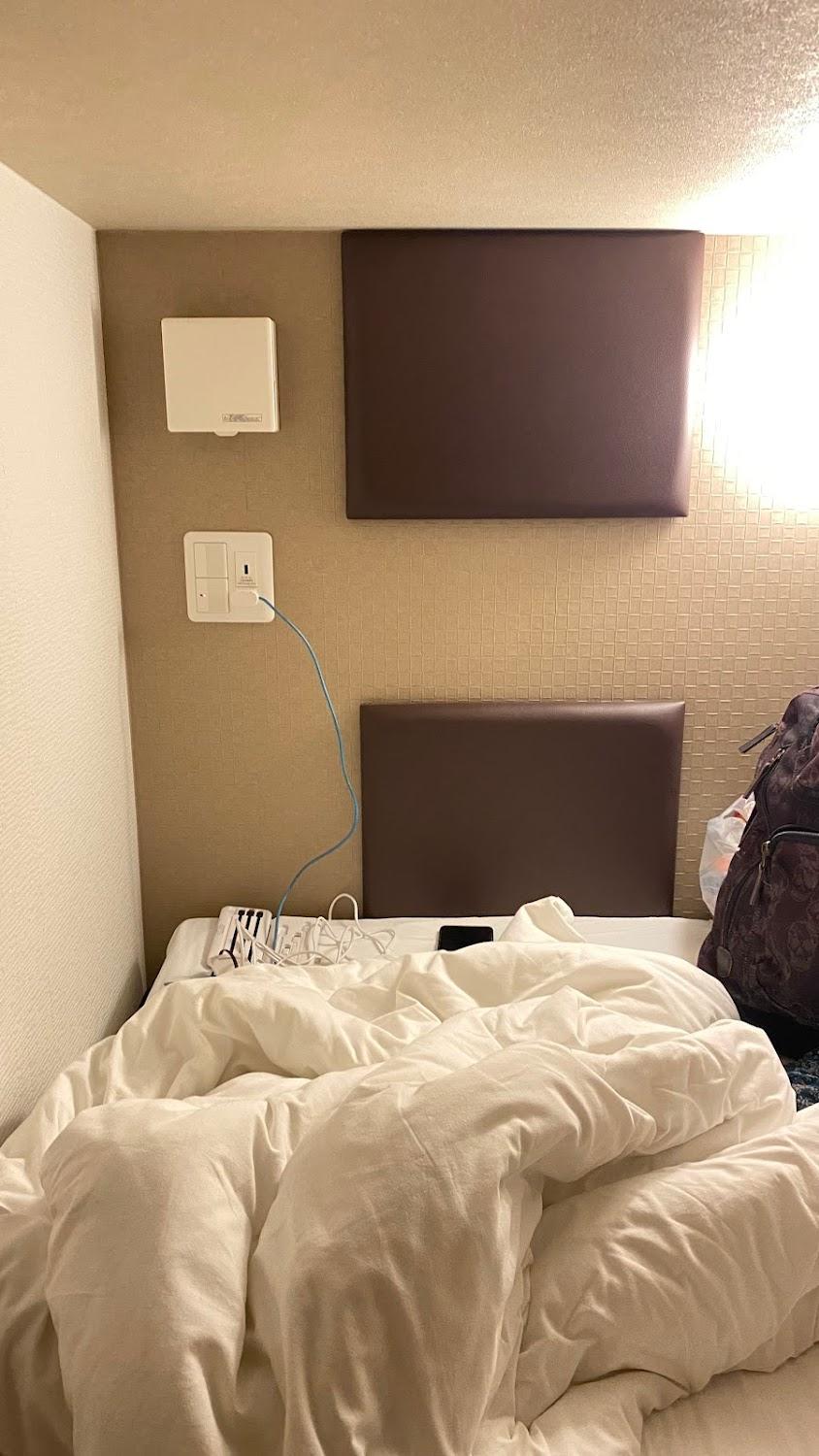 Cover Image for HOTEL THE ROCK