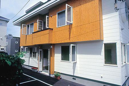 Cover Image for Pension Yukiwa