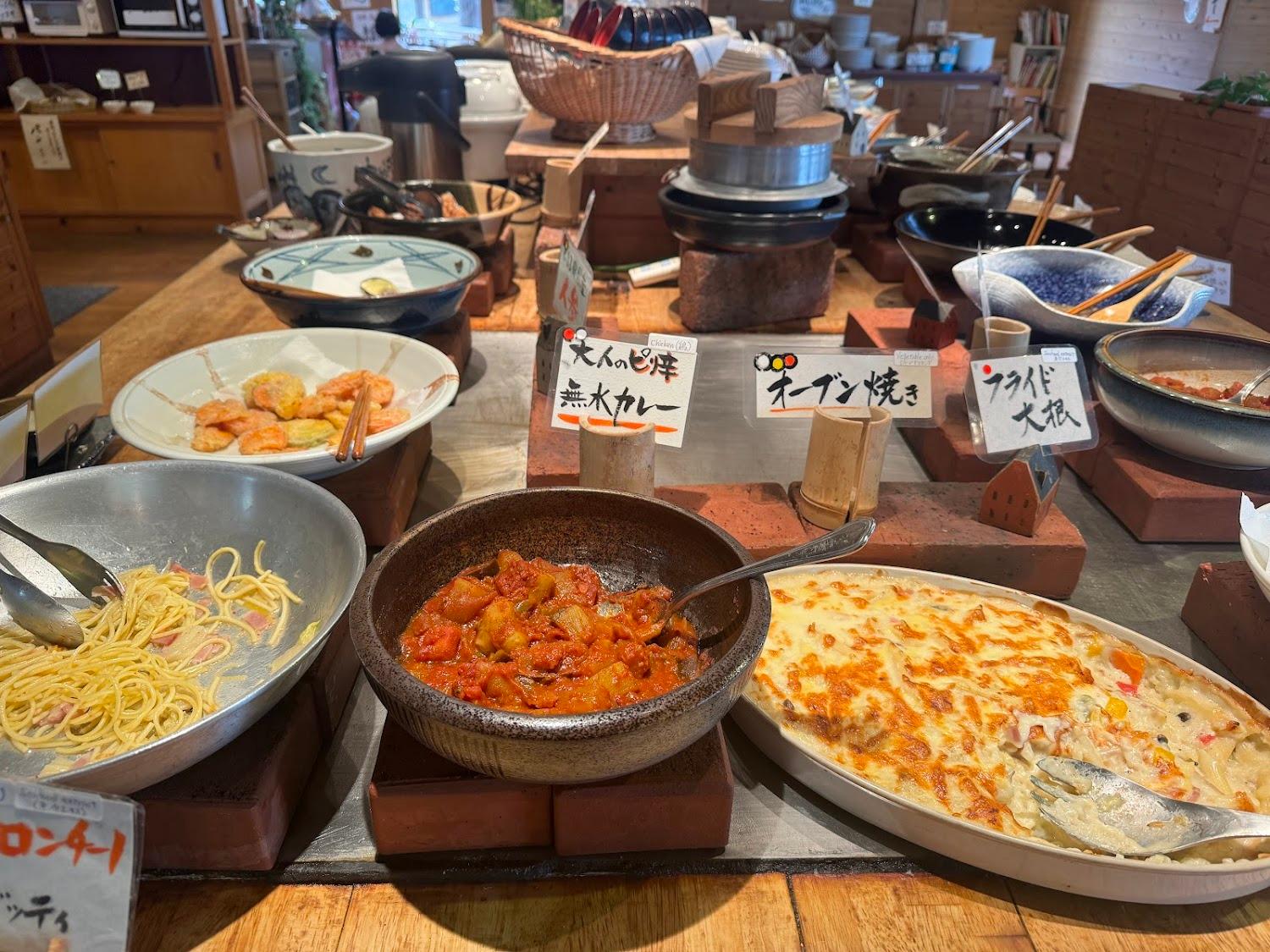 Cover Image for Maizuru Fururu Farm and Restaurant