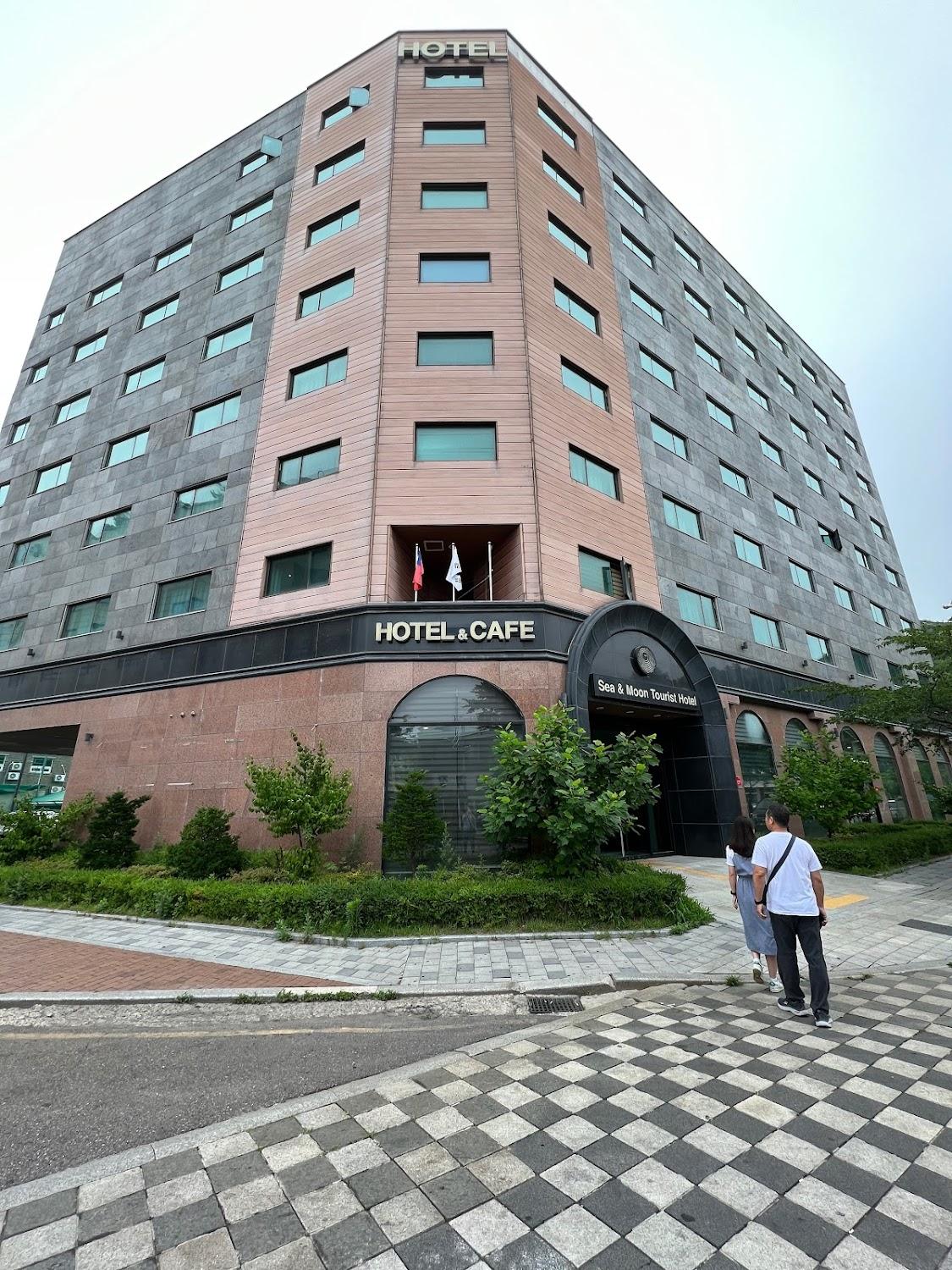 Cover Image for Sea Moon Tourist Hotel