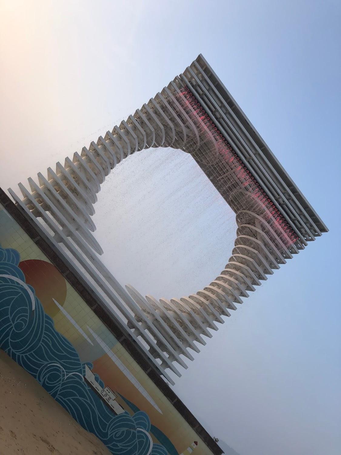 Cover Image for 월츠하임펜션