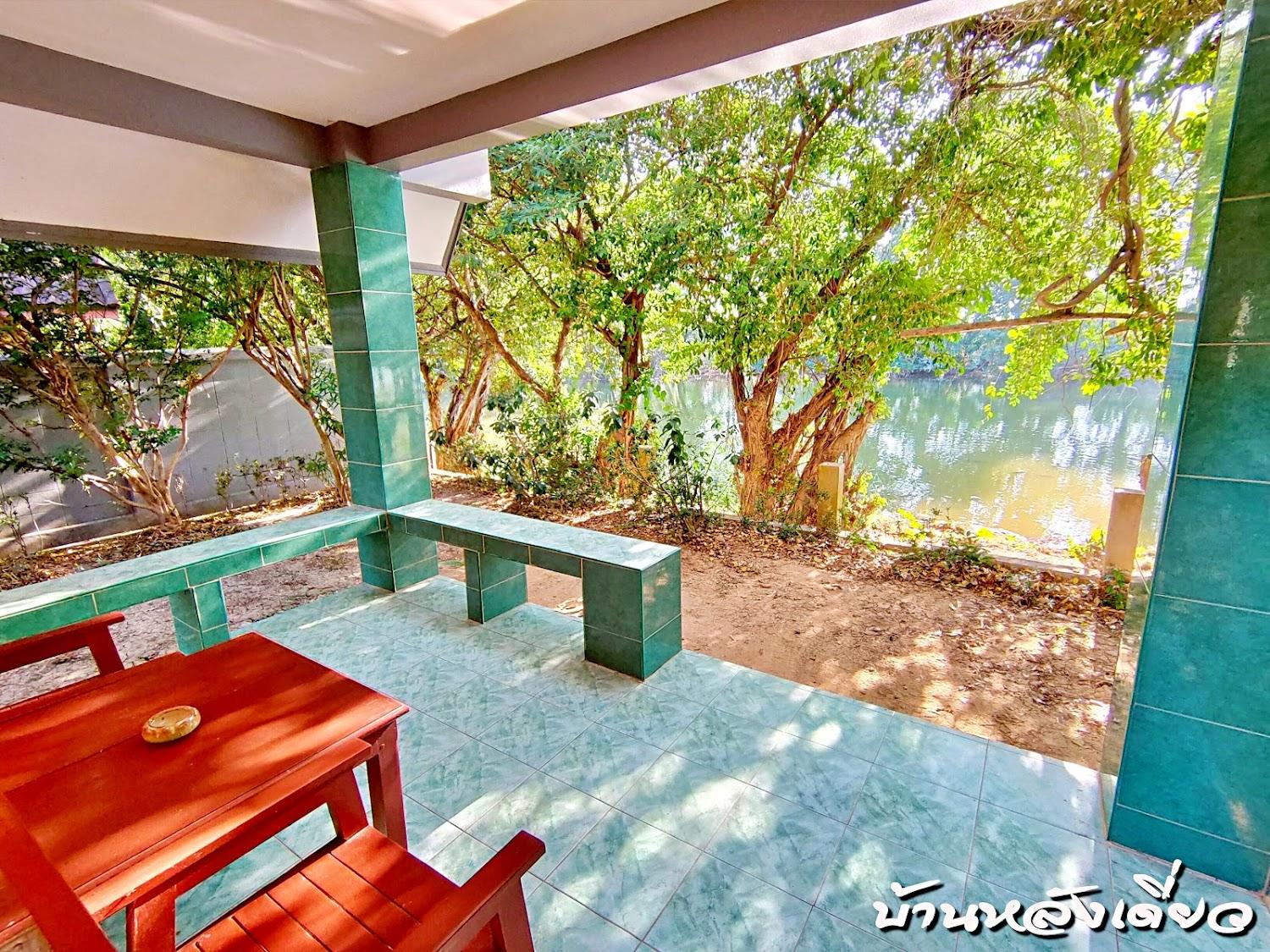 Cover Image for Moonoi Resort