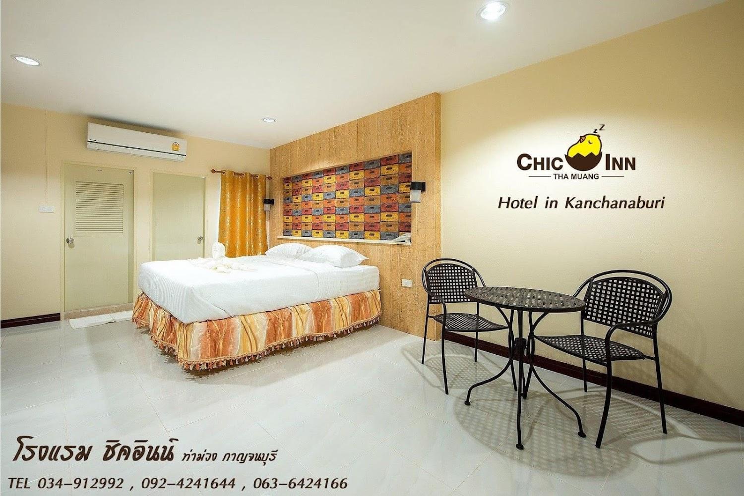 Cover Image for โรงแรม Chic Inn