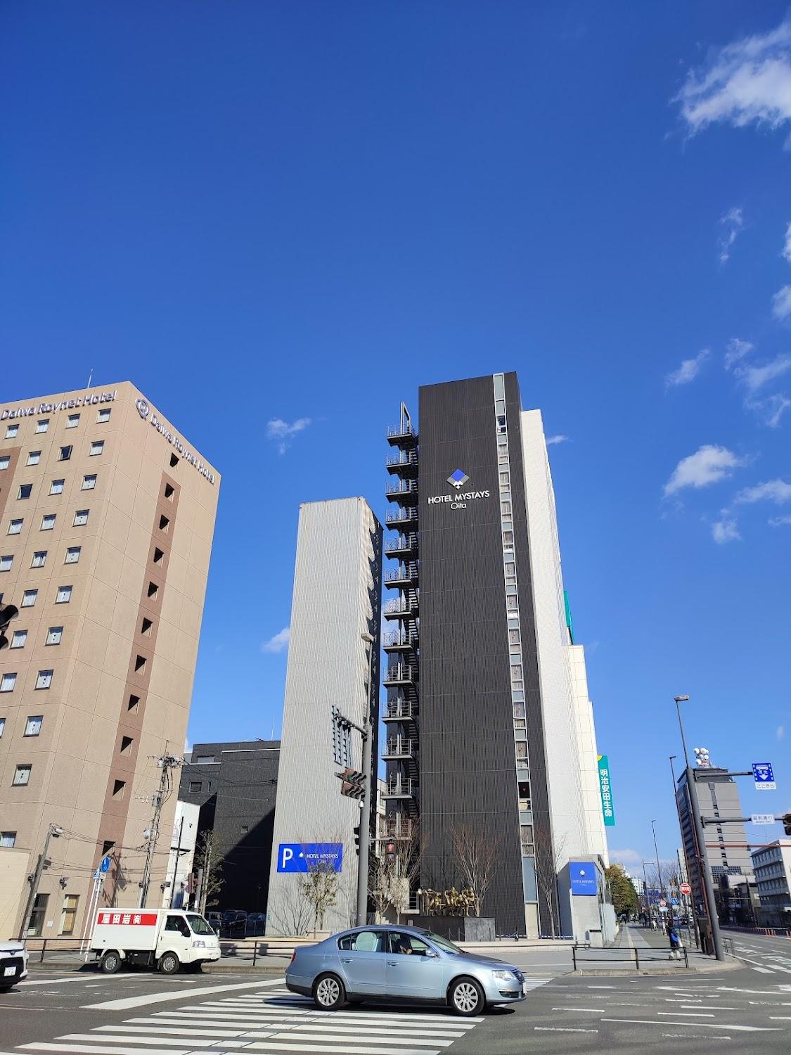 Cover Image for Hotel Mystays Oita