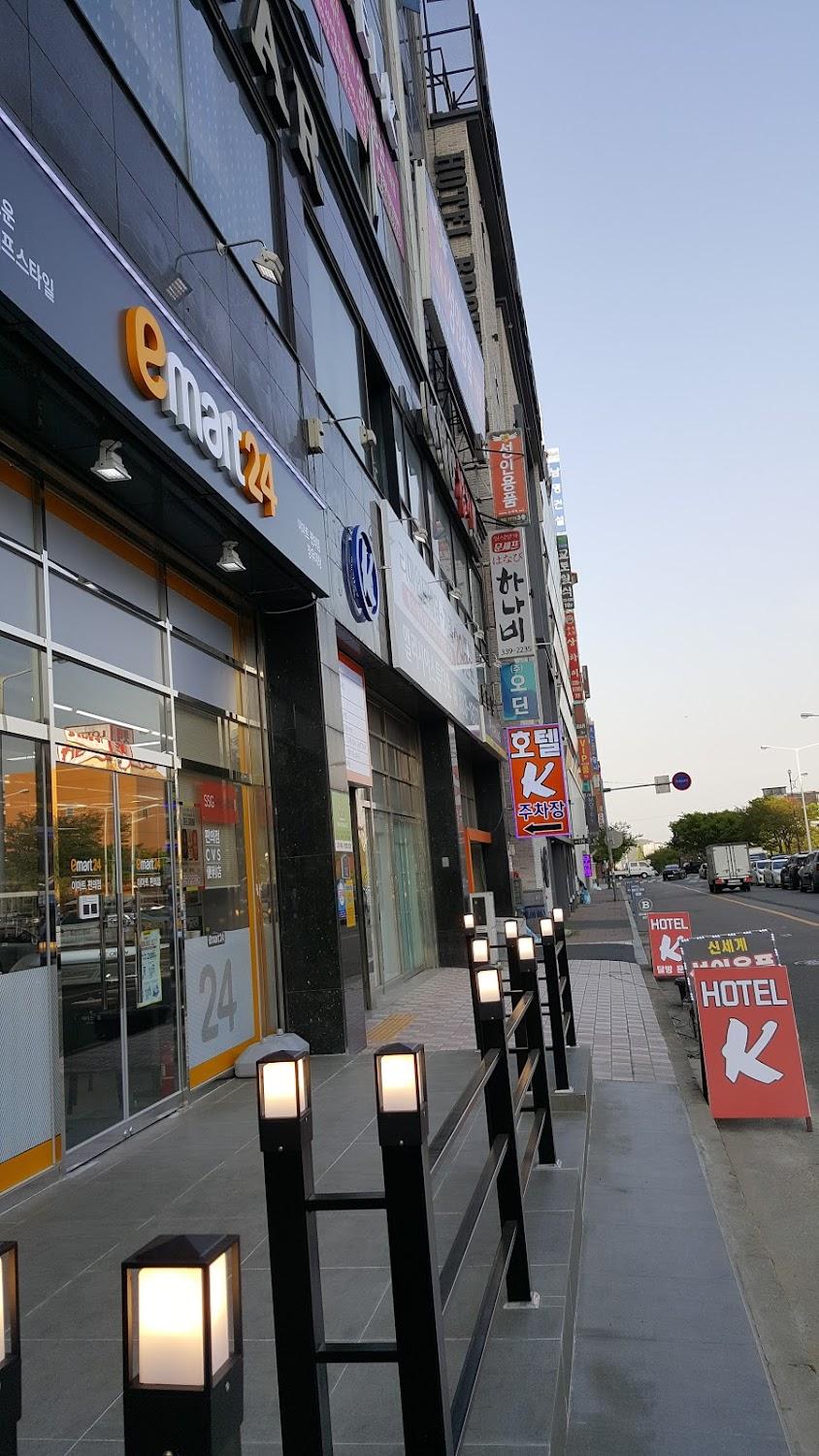 Cover Image for 호텔K