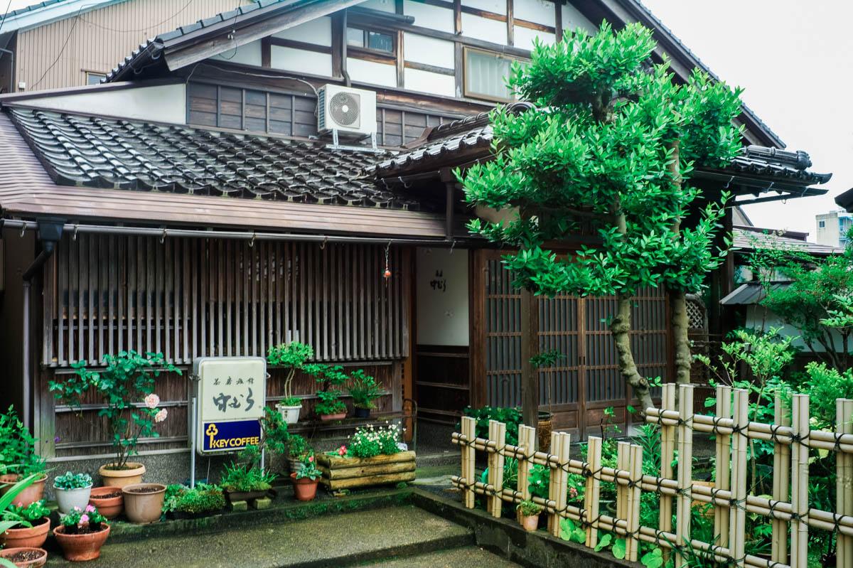 Cover Image for Nakamura