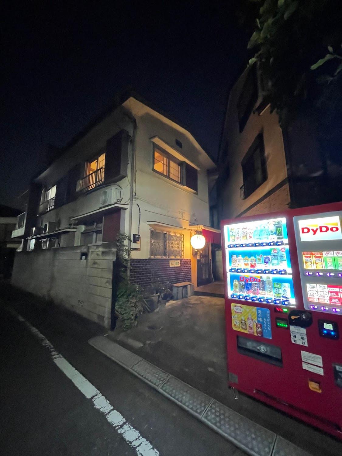 Cover Image for わびさびホステル Wabi Sabi Hostel