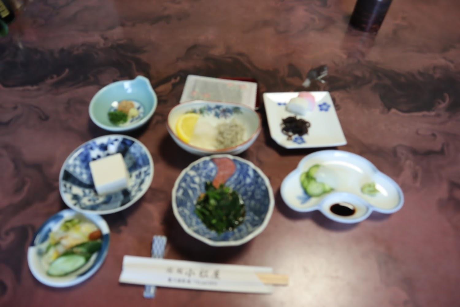 Cover Image for Komatsuya Inn