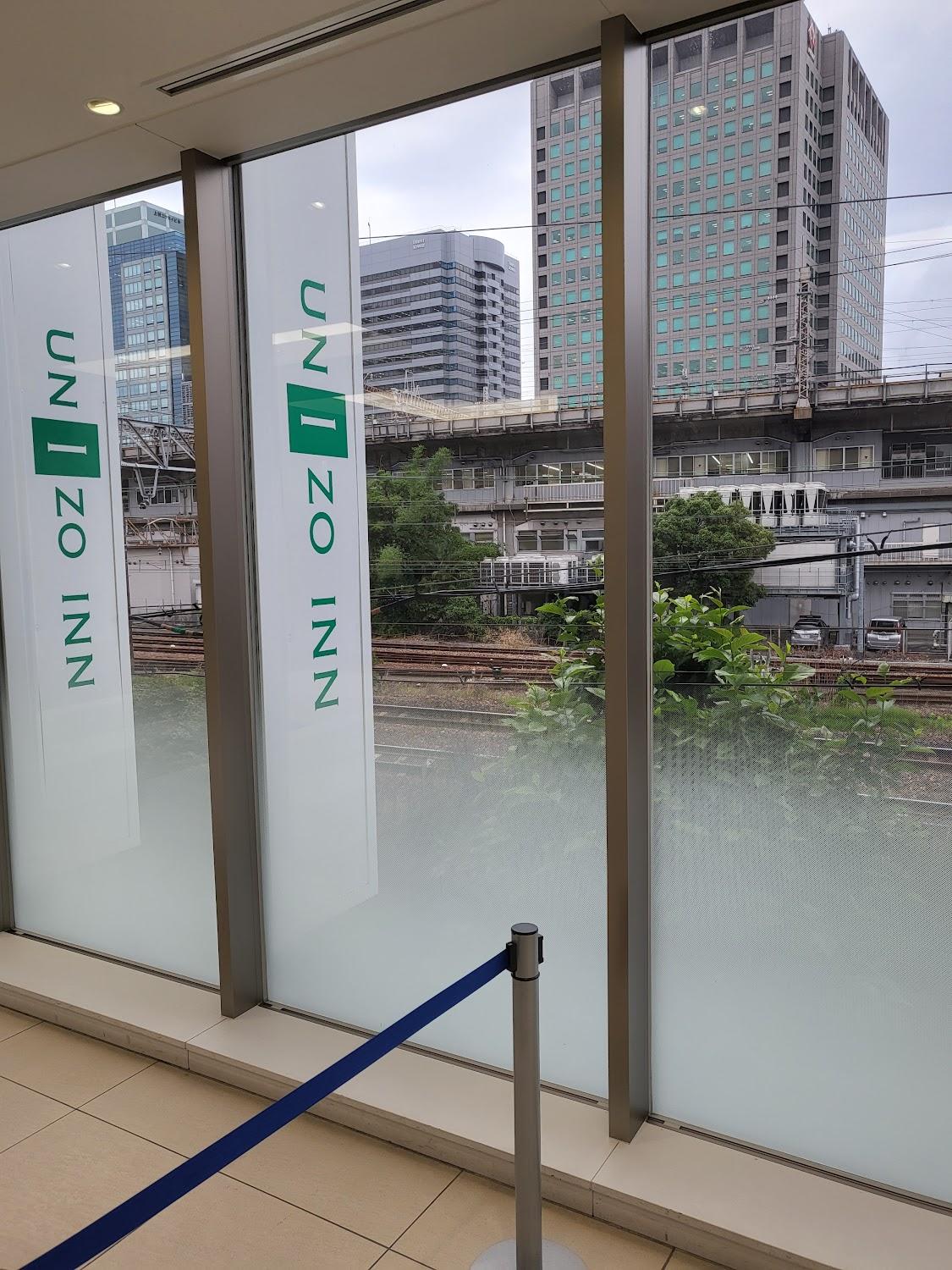 Cover Image for UNIZO INN Shin Osaka