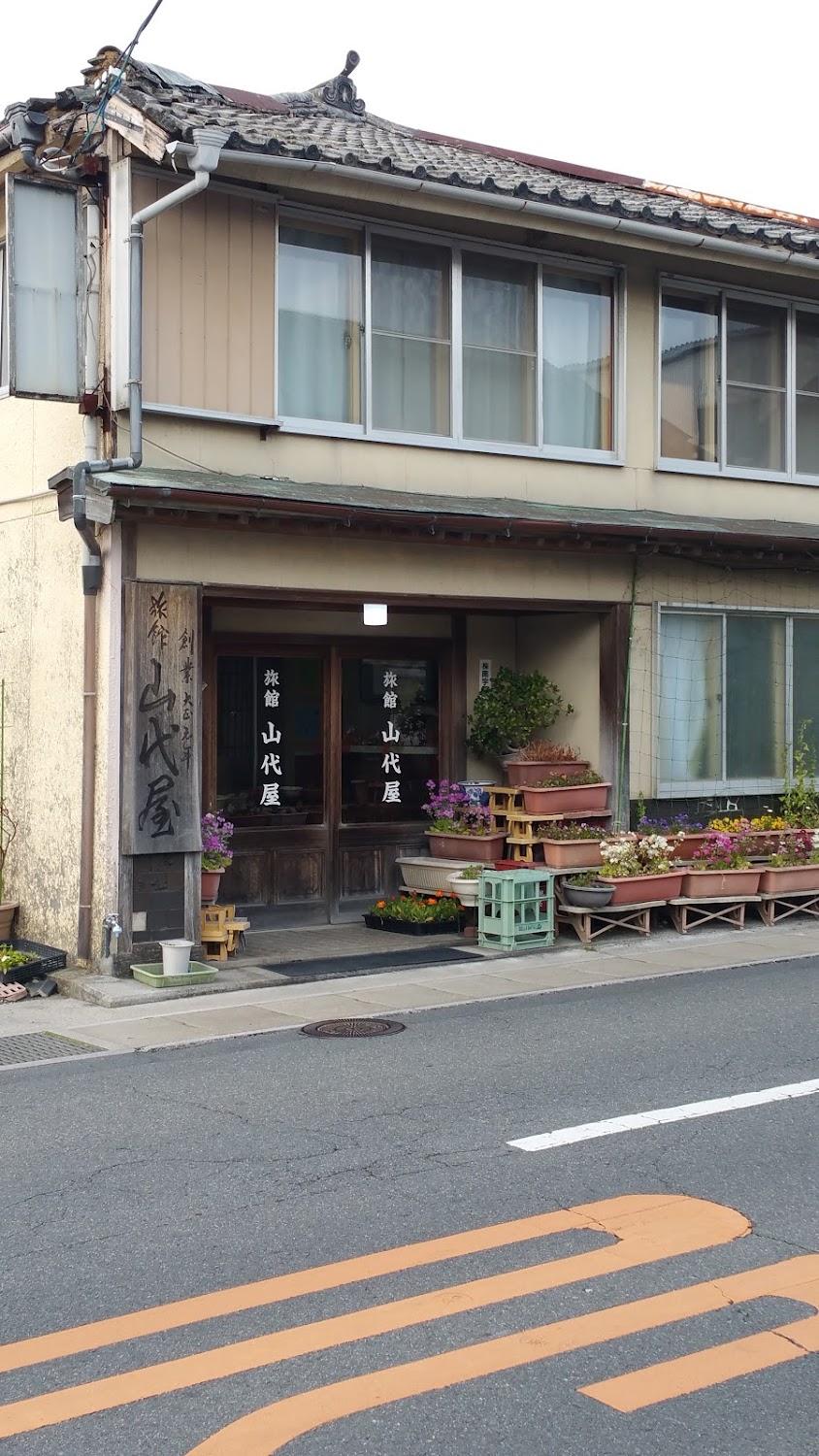Cover Image for Yamashiroya Ryokan