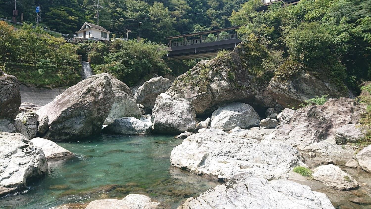 Cover Image for Nakatsukeikoku Yunomori