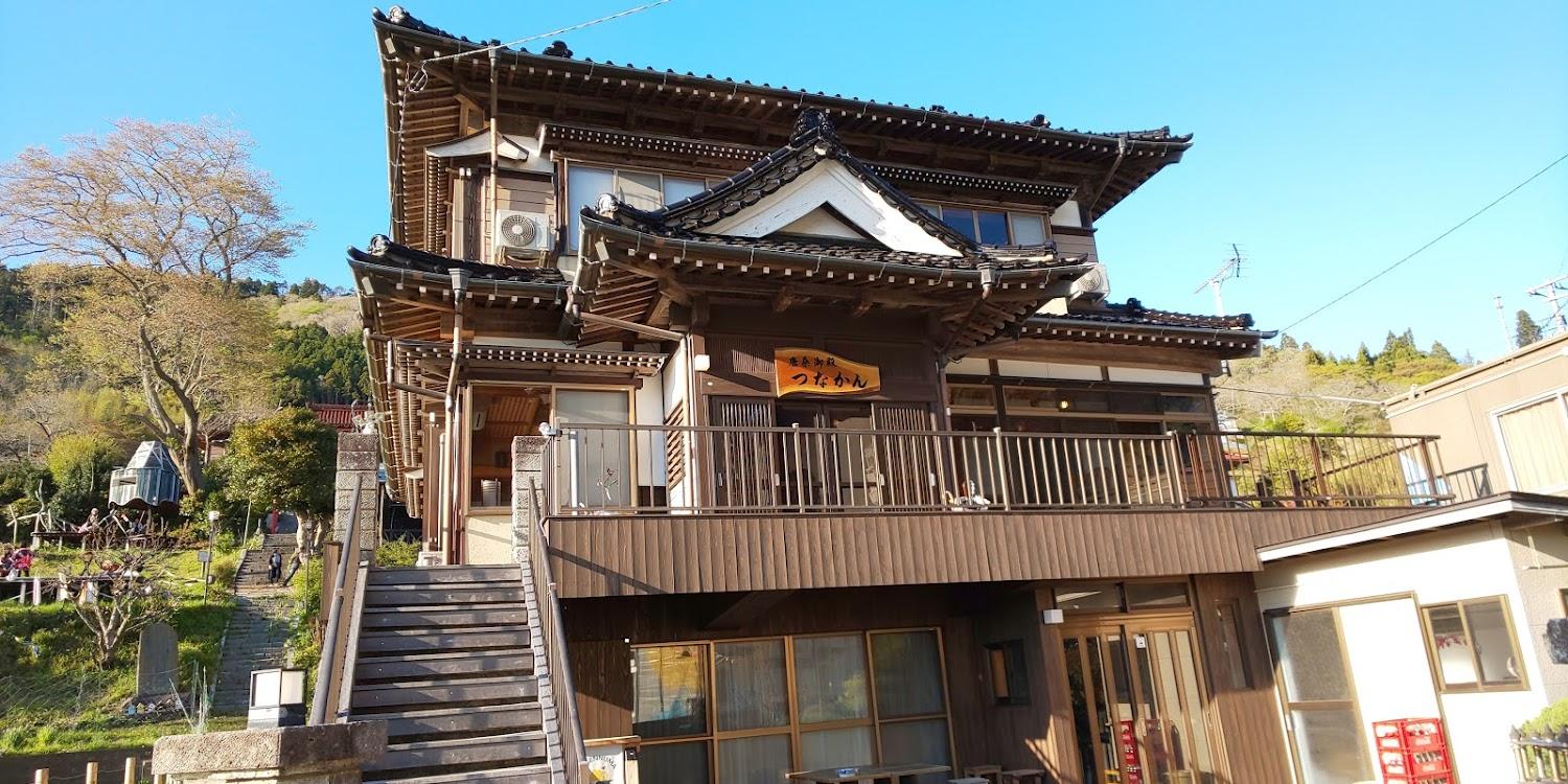 Cover Image for Guest house Tsunakan