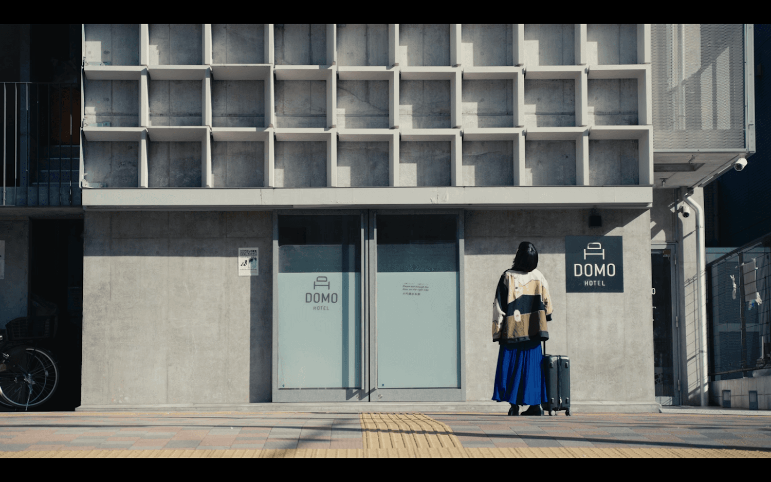 Cover Image for DOMO HOTEL